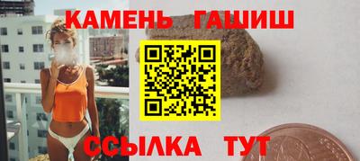 прущая мука Донецк