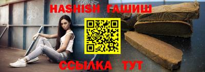 прущая мука Донецк