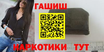 мет Малоярославец