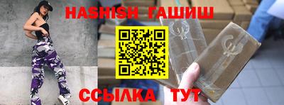 mix Абакан