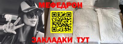 наркотики Азнакаево